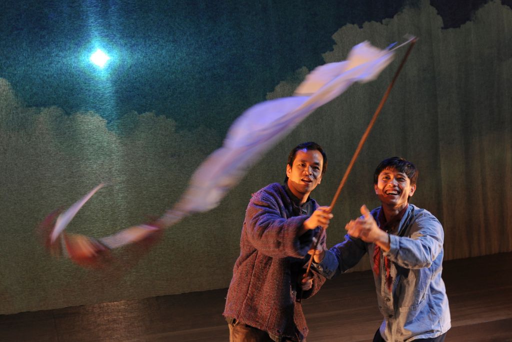Website image - The Peasant Prince - COPACC 2024.jpg